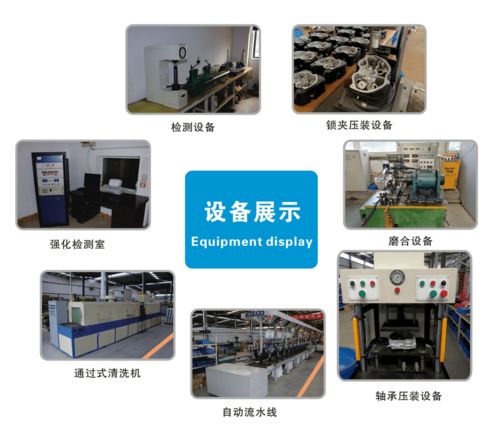 航迪機(jī)械 文化與產(chǎn)品共鑄電氣計(jì)量新高度