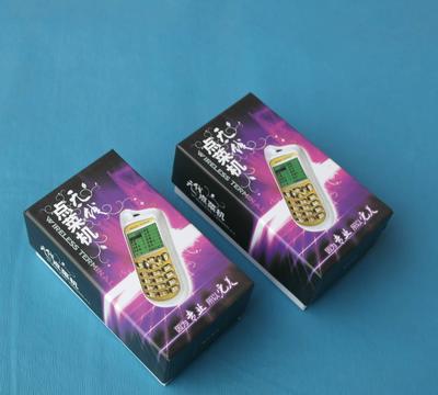 BL-09點菜機全面解析 餐廳智能點菜設備批發、參數與價格指南